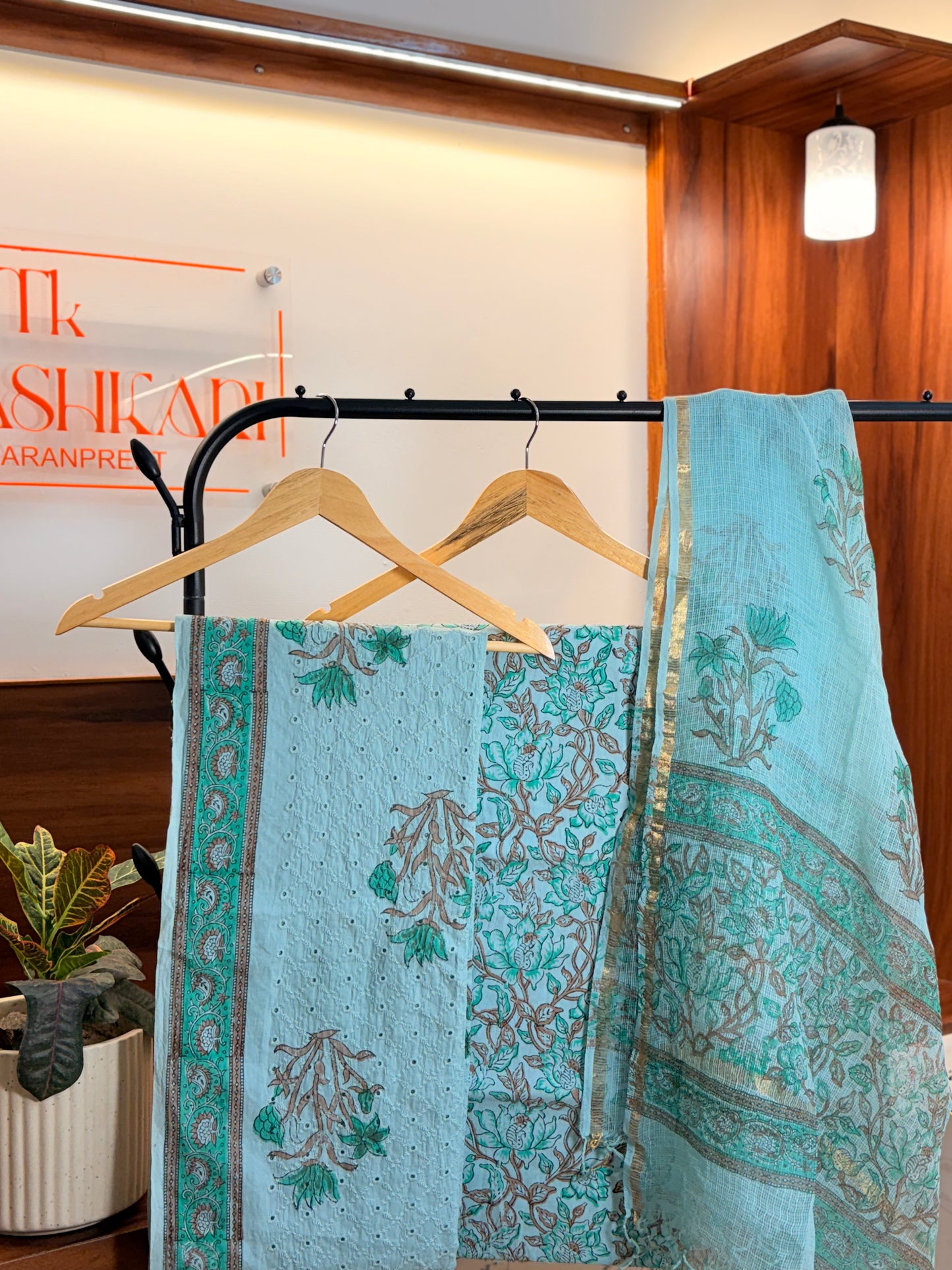 Hakoba Cotton Suit